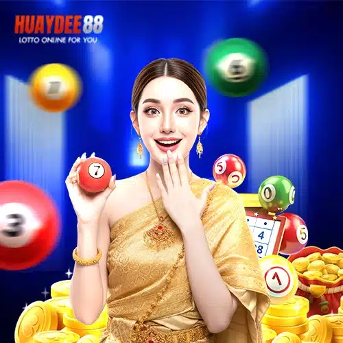 huaydee88-select-lotto